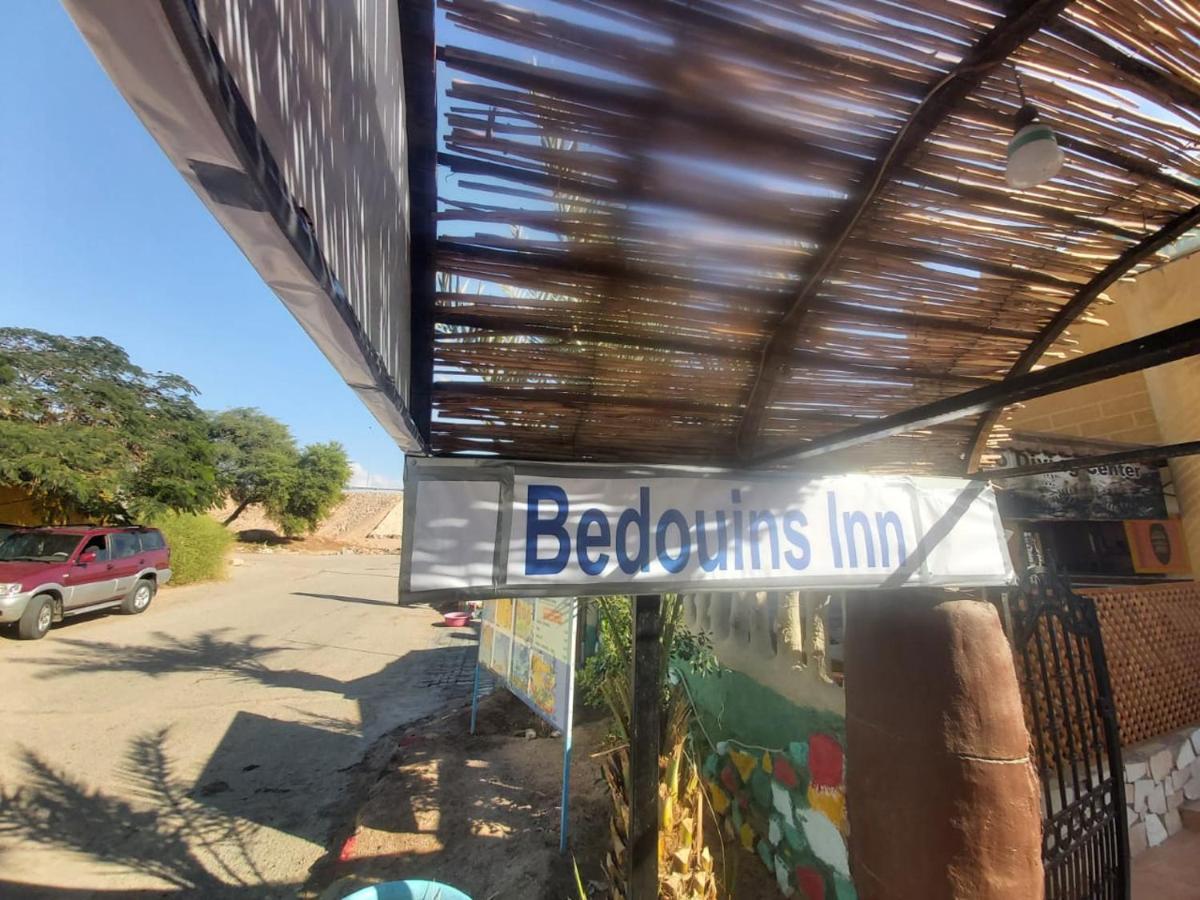 Bedouins Inn Village Акаба Екстер'єр фото